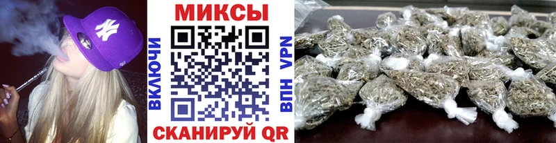 купить наркоту  Архангельск  Бутират Butirat 
