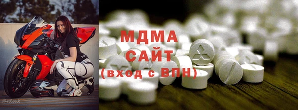 прущий лед Ладушкин