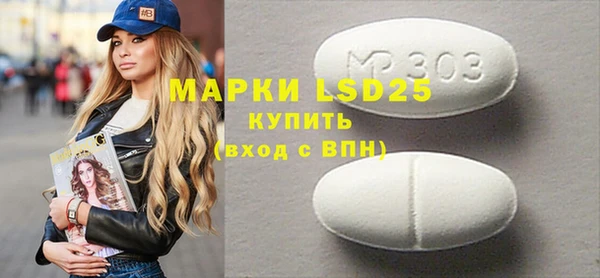 jwh Лабытнанги