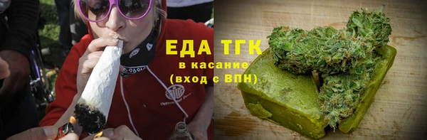 jwh Лабытнанги