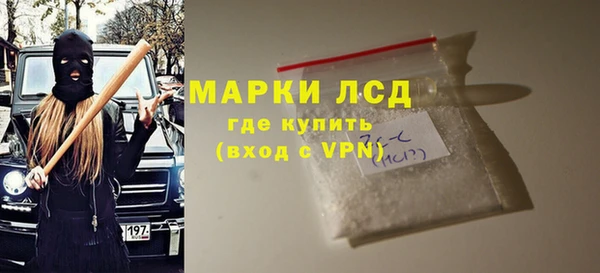 кокс Лагань