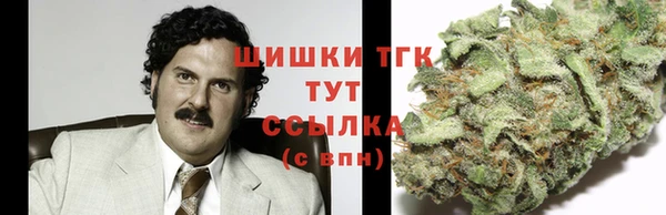 герыч Калининец