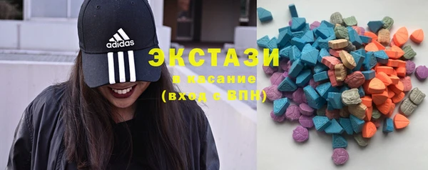 кокс Лагань