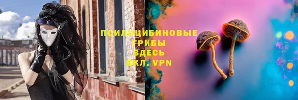 MESCALINE Фёдоровский