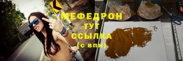 прущий лед Ладушкин