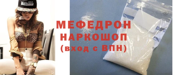 кокс Лагань