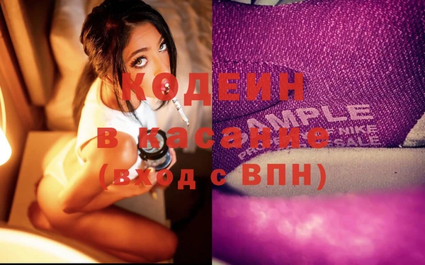 кокс Лагань