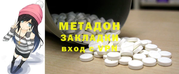 прущий лед Ладушкин