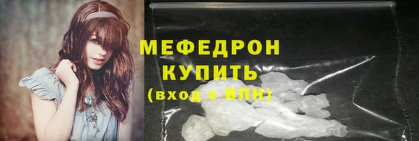 прущий лед Ладушкин