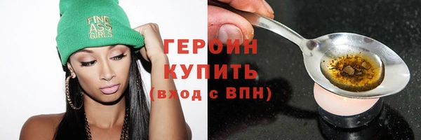 прущий лед Ладушкин
