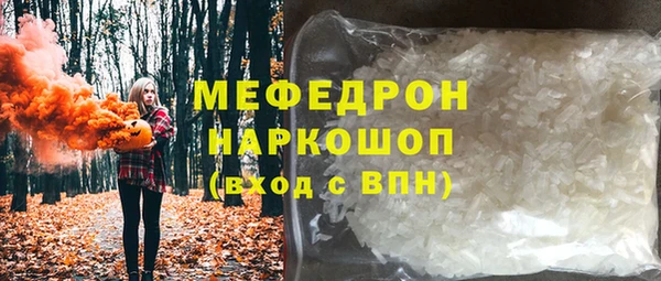 прущий лед Ладушкин