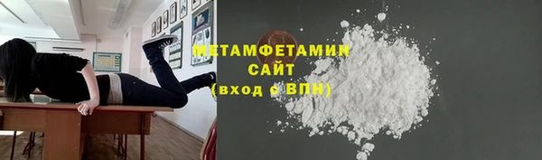 кокс Лагань