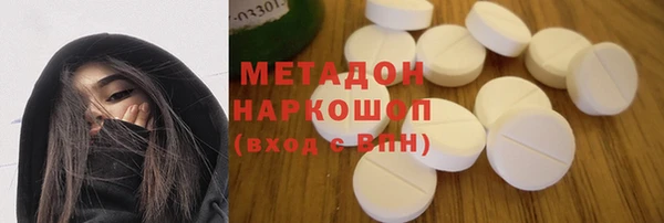 кокс Лагань
