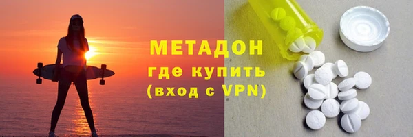 прущий лед Ладушкин