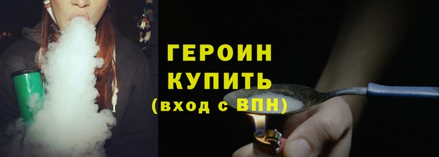 jwh Лабытнанги