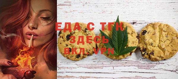 прущий лед Ладушкин