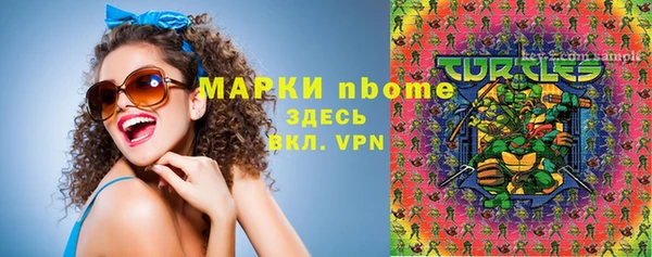 прущий лед Ладушкин