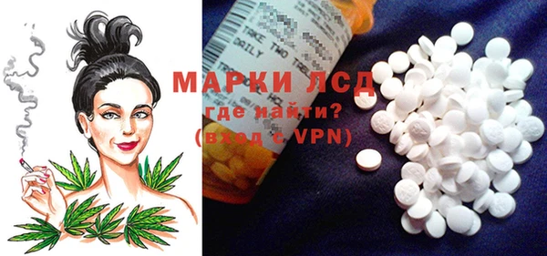 jwh Лабытнанги