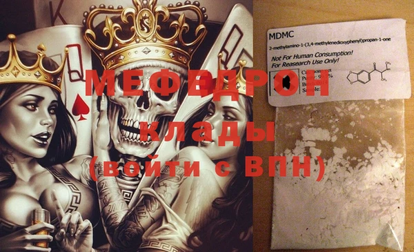 jwh Лабытнанги