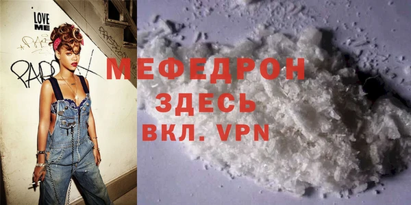 кокс Лагань