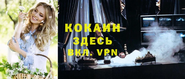кокс Лагань
