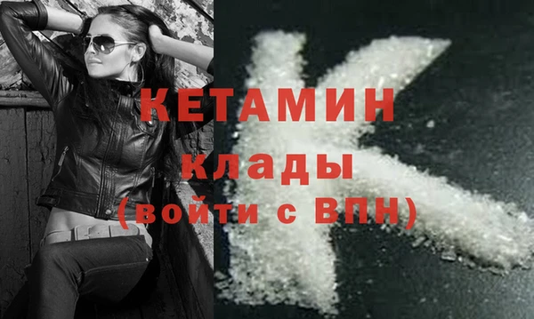 jwh Лабытнанги