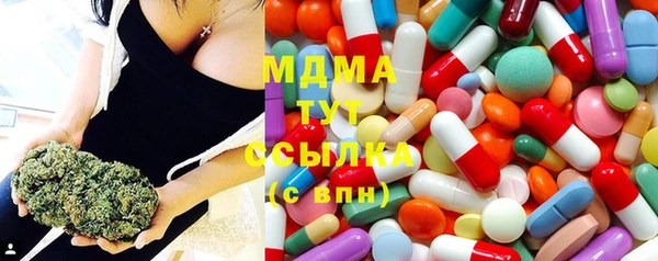 кокс Лагань