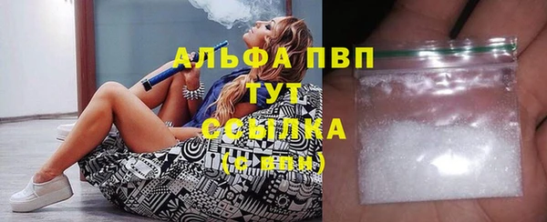 jwh Лабытнанги