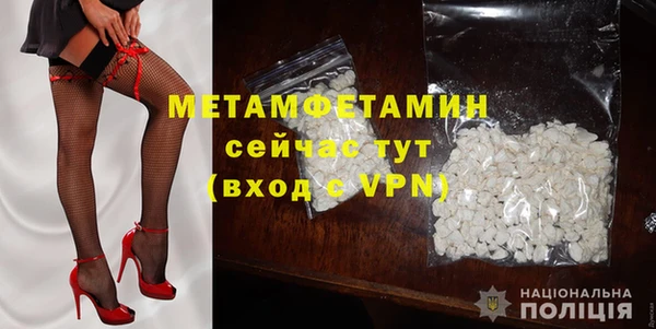 кокс Лагань