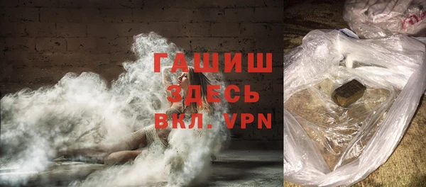 jwh Лабытнанги