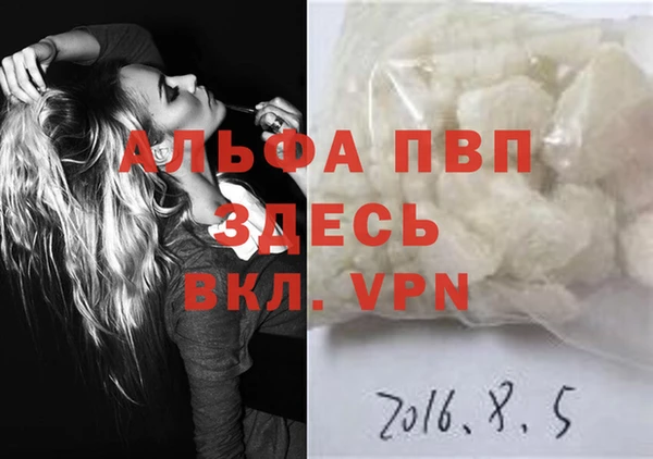 кокс Лагань
