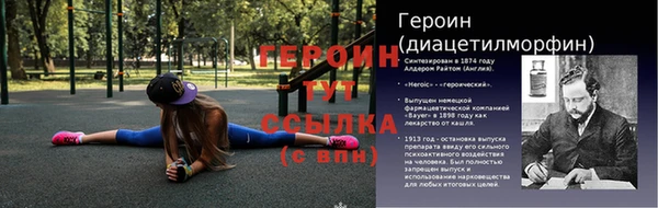 кокс Лагань