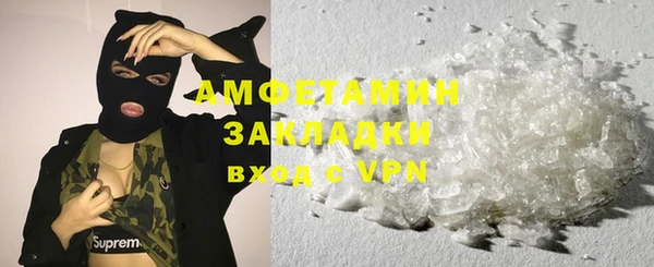 кокс Лагань