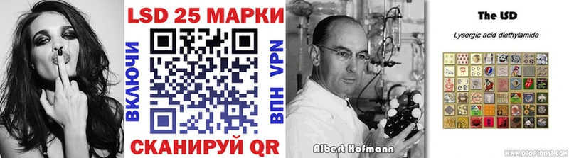 Марки NBOMe 1,8мг  Архангельск 